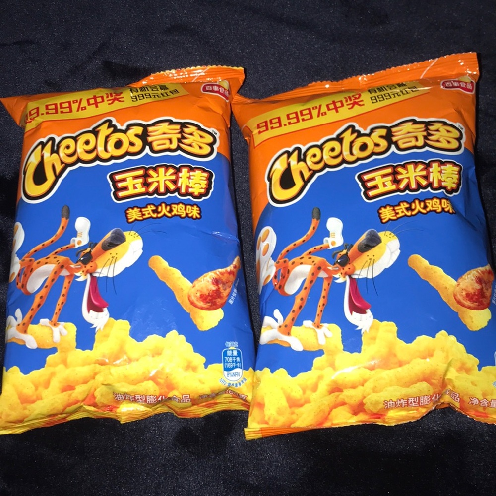 Exotic snacks